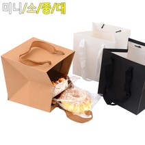 정사각 크라프트 쇼핑백 도시락쇼핑백 이쁜쇼핑백, 크라프트 - 소