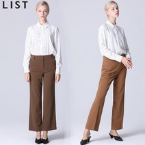 리스트 리스트 사이드 슬릿 스트레이트 슬랙스 팬츠