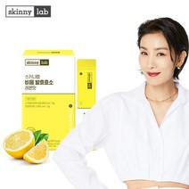 스키니랩 속편한 비움 발효효소 레몬맛 30포(1개월분) 발효곡물 복합 효소 17종 유산균, 90g, 1박스
