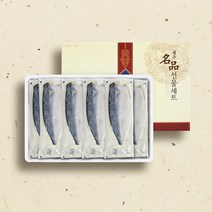 이제주몰 올레마켓 제주 고등어 실속세트(140g 10팩), 단품없음
