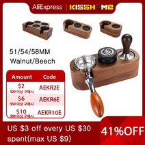 커피필터 51mm54mm58mm 커피 탬퍼 홀더 필터 스탠드 월넛 에스프레소 디스트리뷰터 매트 랙 커피 메이커 도구 액세서리 바리스타 선물, 5. 51mm tamper