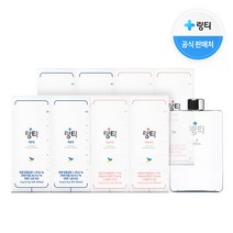 링티 8박스(레몬맛 4박스 복숭아맛 4박스) + 사각보틀, 80포, 11.6g