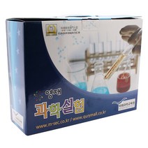 초등과학실험키트 영재과학노트 과학교구 초등만들기키트, 마로 단계 (초등1학년), 참고서추가 (전학년 공통사용)