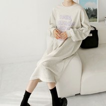 르엠마 긴소매 긴팔원피스 홈웨어 가을원피스 빅사이즈 여성니트 중년원피스 여성스웨터 임부복 스웨터 니트 여자긴팔 롱니트 니트원피스 겨울 원피스 80803(6)