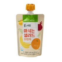 풀스키친 마시는 샐러드 오렌지 (100mlx20개) 우리가족 웰빙 먹거리, 4개