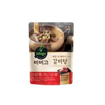 CJ제일제당 비비고 갈비탕 400g 6개, 상세페이지 참조