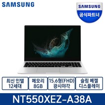 삼성노트북펜s 구매 관련 사이트 모음
