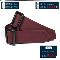 천스트랩 스트랩 장식스트랩 포인트스트랩 트렌치스트랩부자재 원피스소매스트랩 캐주얼트렌치코트스트랩 팔목트렌치코트스트랩 트렌치코트버클스트랩 버클스트랩 캐주얼트렌치스트랩