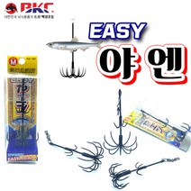 BKC 백경조침 SG-102 이지야엔 무늬오징어바늘 무늬오징어낚시바늘