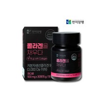 한미양행 콜라겐을 채우다 저분자 피쉬 콜라겐정 타블렛 x 30정, 콜라겐을 채우다 저분자 피쉬 콜