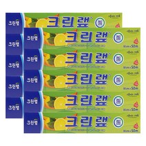 크린랩 30cm x 50M x 10개