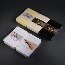 내손에 캘리그라피 종이 손글씨/수채화/파스텔/크레용/캘리, 8)엠보 카드 화이트 50매-단일