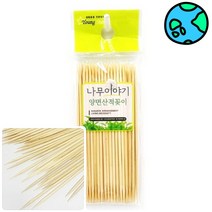 위천일 다용도 양면 산적꽂이 미니 10CM 50P 나무꼬지 대나무요지 일회용꼬지 과일꼬치