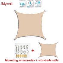 손뜨개조끼 300d awningsummer 야외 방수 안티 uv 그늘 캔버스 옥스포드, 베이지 300x500cm, 베이지 수트