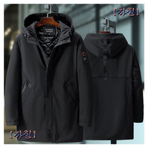 남성 빅사이즈 파카코트 캐주얼 롱 슬림 패딩 4XL 10XL