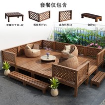 조립식 원목 테이블 평상 마루 정원 옥상 테라스 마당, 세트D