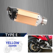 오토바이 pcx 머플러 PCX 튜닝 NMAX 스쿠터 inlet 51mm 배기 파이프 ak motorbike escape moto db killer universal for, E형
