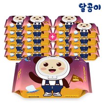 [달곰이] [특허 받은] 저자극 아기물티슈 유니버스 20팩 (72매/캡형), 상세 설명 참조