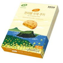 제키스 한라봉 수제 쿠키, 12g, 128개