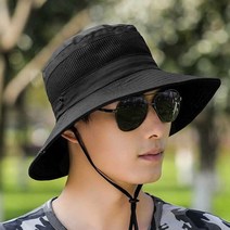 낚시 등산 아웃도어 시원한 메쉬 다용도 사파리 모자