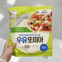 풀무원 또띠아우유 (대) 225g x 2개_아이스박스, 아이스박스포장