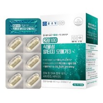 종근당 - 20100 식물성 알티지 오메가3 900mg x 30캡슐 비타민D3 DHA EPA 토코페롤 식물성 RTG 오메가3, 1, 900mg*30캡슐