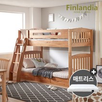 핀란디아 바로 2층침대(서랍형)+포켓매트 이층침대, 라이트브라운