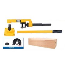 파이프밴딩기 수동 알루미늄파이프 쇠파이프 사각 동관밴딩기 벤더 파이프 타입 벤딩 스테인레스 알루미늄 머신 신제품, 7G