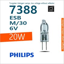 필립스 PHILIPS 7388 6V 20W ESB M30 할로겐 램프 장수전구