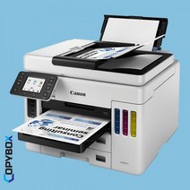 사무실복합기렌탈 사무실프린터렌탈 MAXIFY 정품무한 GX7092 렌탈(실속형) 2년 대구/경북