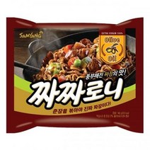 삼양 짜짜로니 140gx20봉지+사은품, 상세페이지 참조