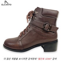 엘칸토 GD80 [특가-한정수량] 여성 캐주얼 워커 굽(4.5cm)