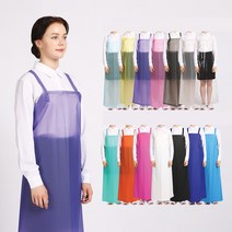 우레탄 방수 앞치마(대) 업소용 주방 식당용 앞치마, H형, 샤인핑크