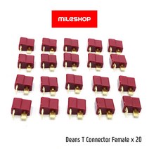 딘스잭 T플러그 Deans Connector T Plug, 암-20개(Female x 20pcs)