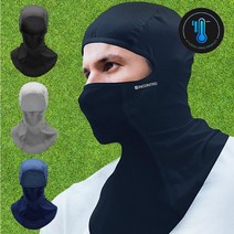 로베노 여름 자외선차단 바라클라바 1+1, 곤색, 곤색