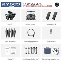 샤오미 드론 드론매장 소형 입문용 촬영 초미니 KY609-신제품 미니 드론 4k Hd 듀얼 카메라 원격 제어, 05 Black 1 Camera 4K2B