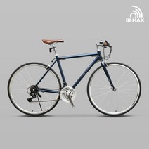 스포츠_ 조립배송 반티아고 빈 700C 클래식 하이브리드자전거 알루미늄프레임, 440 네이비, 440 네이비(+조립배송)