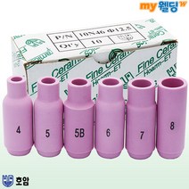 호암 TIG 티그 용접 알곤 토치 세라믹 노즐 350A 일반 (10개입), 10ø（#6）, 10개