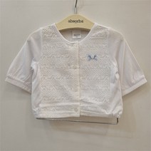 압소바 압소바 NC13 심플가디건 AT3--531P2 (8717748)