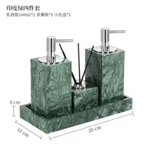 욕실디스펜서 대리석 럭셔리 손 소독제 병 샴푸 로션 프레스 유형 빈 병 샤워 젤 세트 욕실 하이 엔드, 말라카이트 그린-4종 세트$$