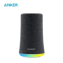 블루투스 스피커 휴대용 오디오 고출력 Anker-사운드코어 플레어 미니 블루투스 스피커 Soundcore Flare, 한개옵션0