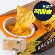 나쵸치즈콤보 93g 6입, 1XNX_나쵸치즈콤보 93g 6입