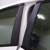 포원) BMW 5시리즈 G30 B필러 기둥 몰딩 카본 랩핑 필름 데칼 스티커 튜닝 용품, BMW 5시리즈 G30 B필러_카멜레온와인 카본
