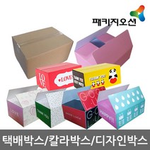 패키지오션 해피박스, DHP392814B