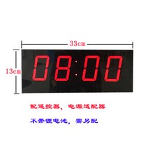 스코어 보드 농구 풋살 축구 LED점수판, [리모콘 버전] 3 인치 4 가지 모드