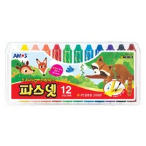 아모스 파스넷 크레파스, 12색, 5개