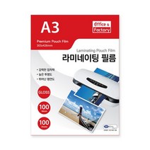 Office & Factory (오피스MALL)라미네이팅(코팅) 필름(A4 A3*100mic 150mic*100매*권*Office Factory), 1권, A3(150mic)