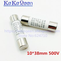 10/20Pcs 10*38 Fast Blow 세라믹 퓨즈 10x38mm 380V 500V 0.5A 1A 2A 3A 4A 5A 6A 8A RO15 RT18, 02 20PCS_10 5A