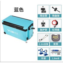 낚시 태클박스 가방 초경량 다기능 쿨러 휴대용 아이스 장비, 4.option   4