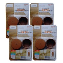 마루데코 바닥긁힘방지 데코캡 원형 대형 (40mm) 4개 세트 의자캡 소음 방지 보호 패드, 16개